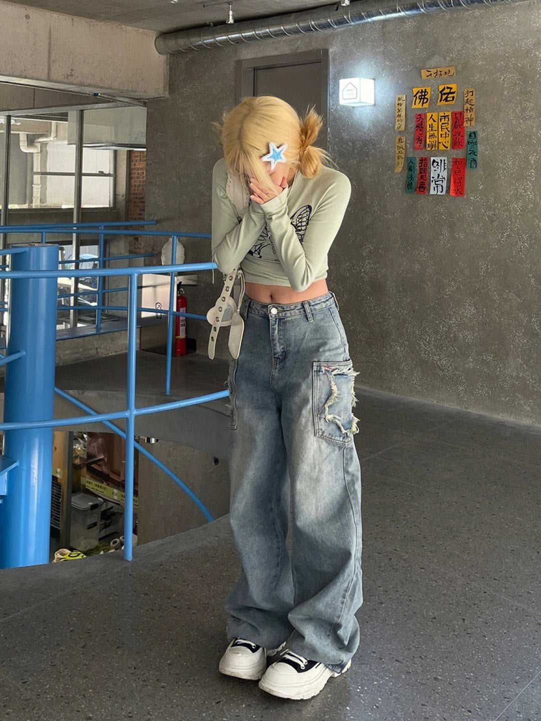 Vintage Wash Star Patch Boyfriend Jeans - fairypeony