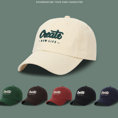 Duckbill Baseball Cap