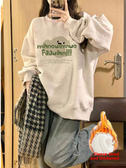 Crewneck Fleece Lined Loose Fit Mid-Length Sweatshirt Pullover