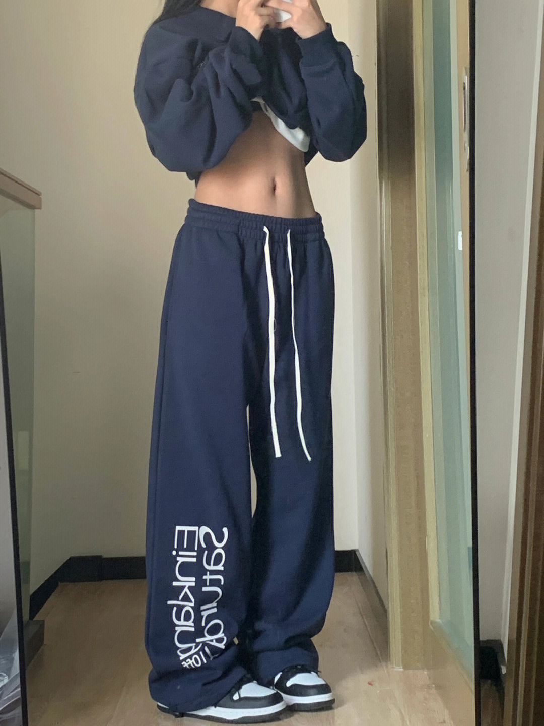 Navy Blue Printed Baggy Sweatpants - fairypeony
