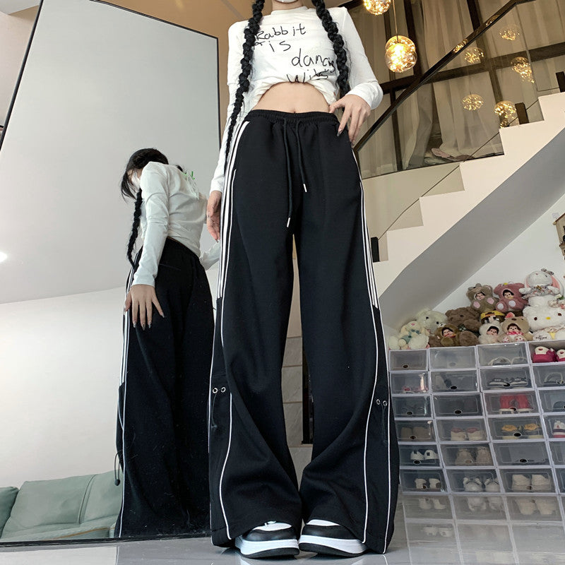 Contrast Color Piping Detail Sweatpants - fairypeony