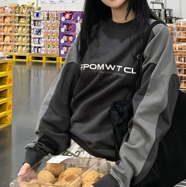 Embroidery Letter Contrast Color Raglan Sweatshirt - fairypeony