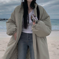 Solid Color Padded Zip Up Maxi Coat