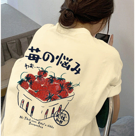 Strawberry Print Oversized T-shirt