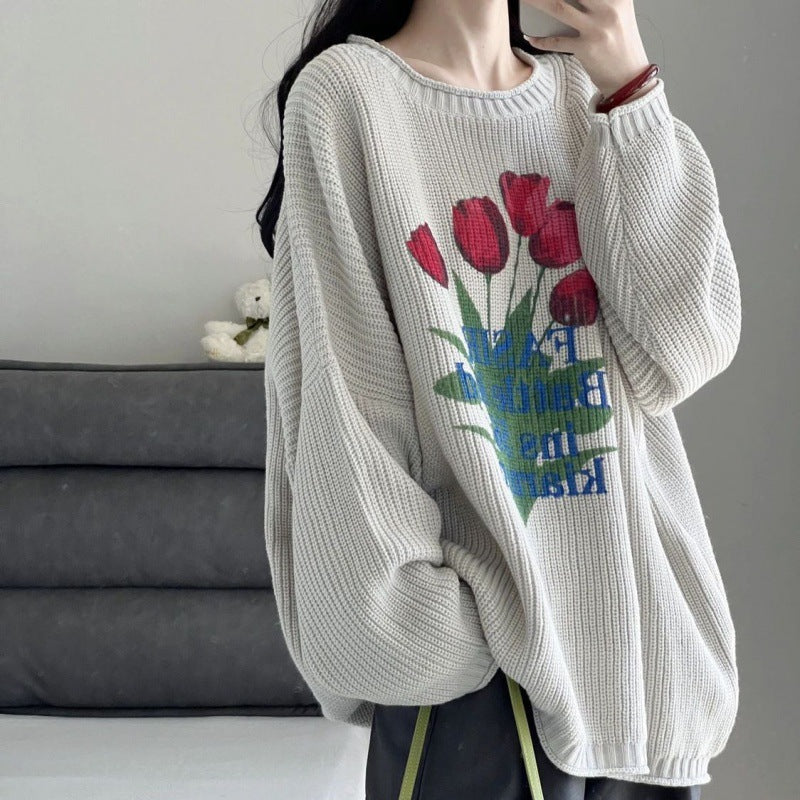 Tulip Jacquard Loose Sweater - fairypeony