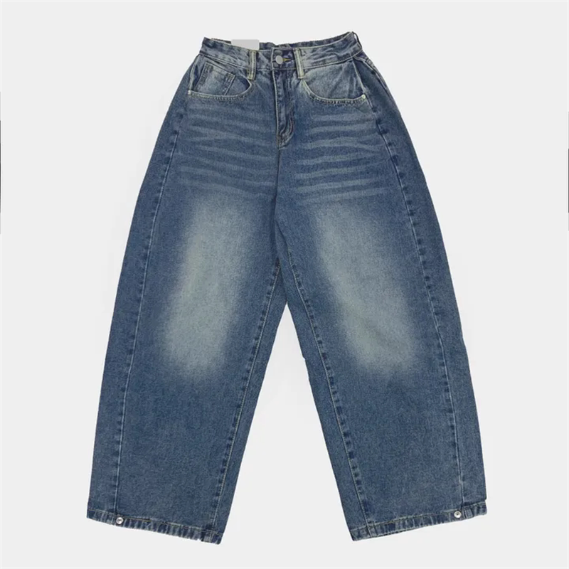 Retro washed wide-leg buttoned hem jeans in dark blue, product shot