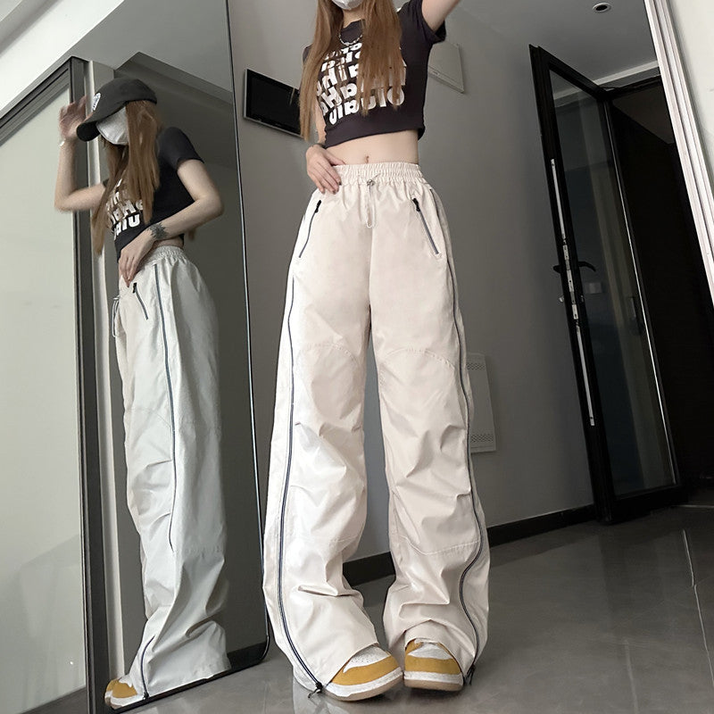 Side Zip Up Contrasting Straight Leg Sweatpants - fairypeony