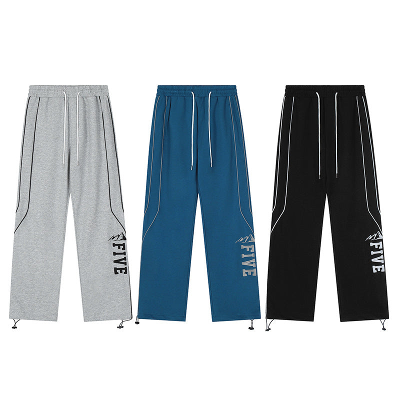 Piping Detail Baggy Sweatpants - fairypeony