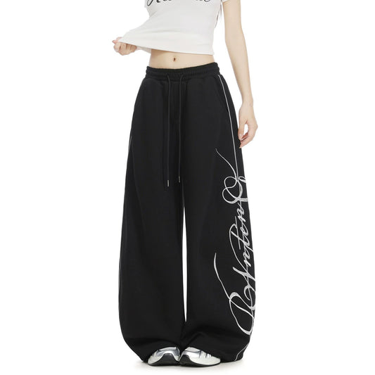 Black sweatpants