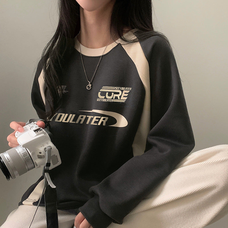 Letter Print Contrast Color Splice Sweatshirt - fairypeony