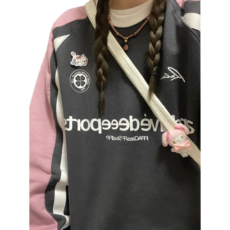 Contrast Color Raglan Sweatshirt - fairypeony