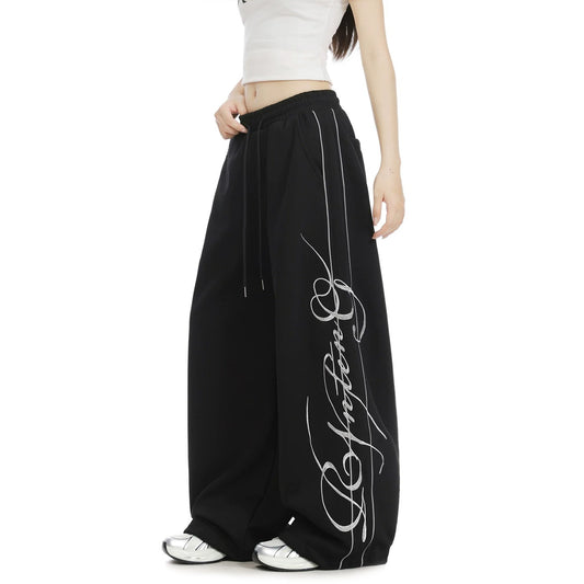 Black sweatpants