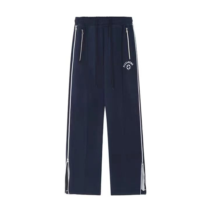 Side Zip Up Stretchy Waist Loose Sweatpants - fairypeony