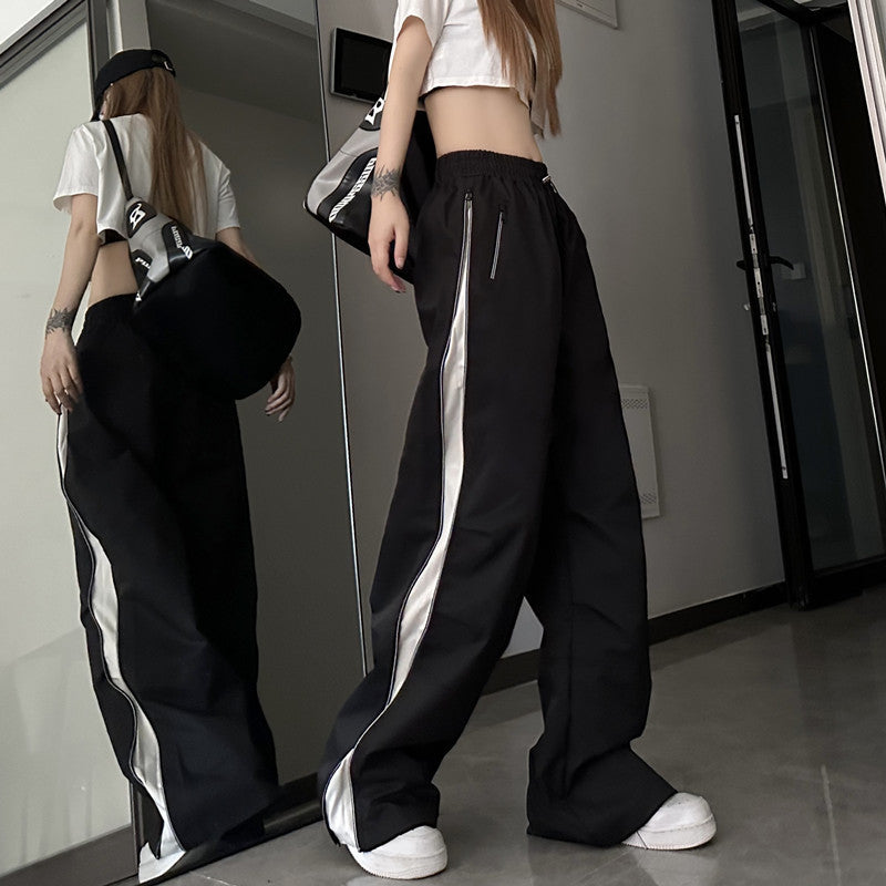 Side Zip Up Contrasting Straight Leg Sweatpants - fairypeony