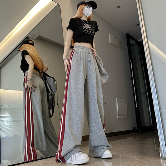 Contrast Side Stripe Baggy Sweatpants - fairypeony