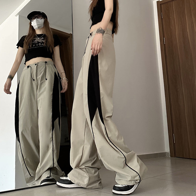 Contrasting Straight Leg Sweatpants - fairypeony