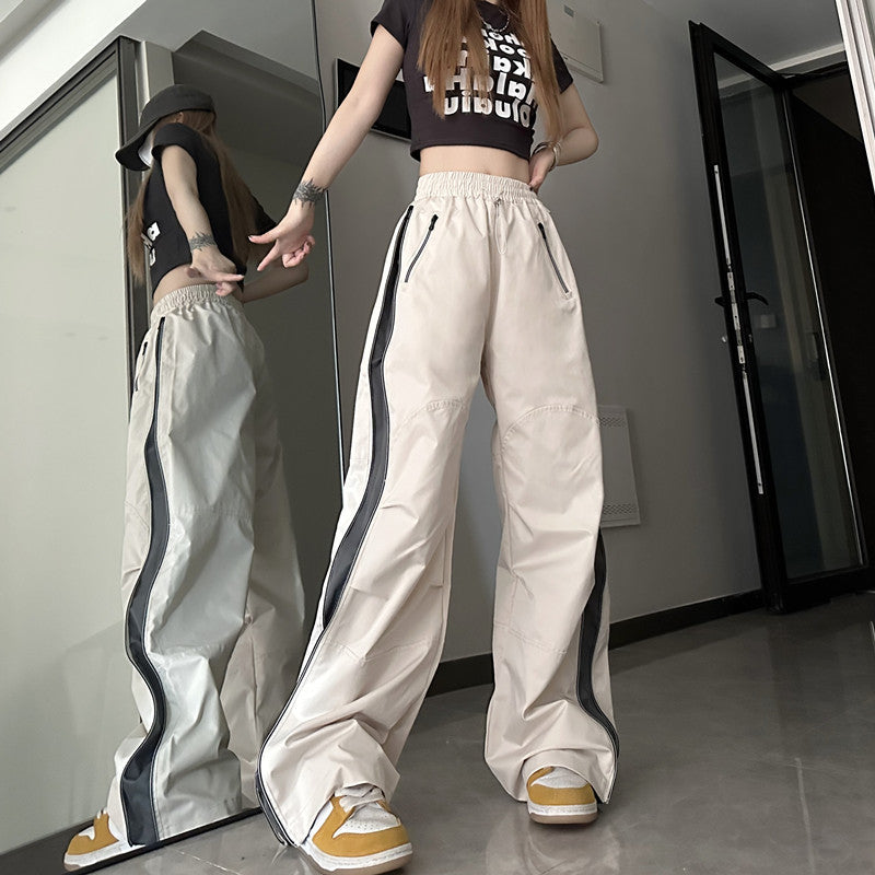 Side Zip Up Contrasting Straight Leg Sweatpants - fairypeony