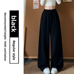 Curved Hem High-Waist Wide-Leg Sweatpants – Soft Cotton Blend Casual Trousers in Regular & Extended Length