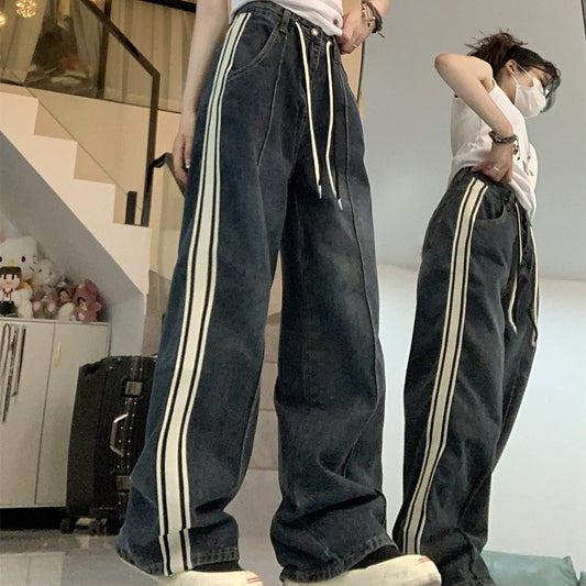 Vintage Wash Striped Boyfriend Jeans - fairypeony