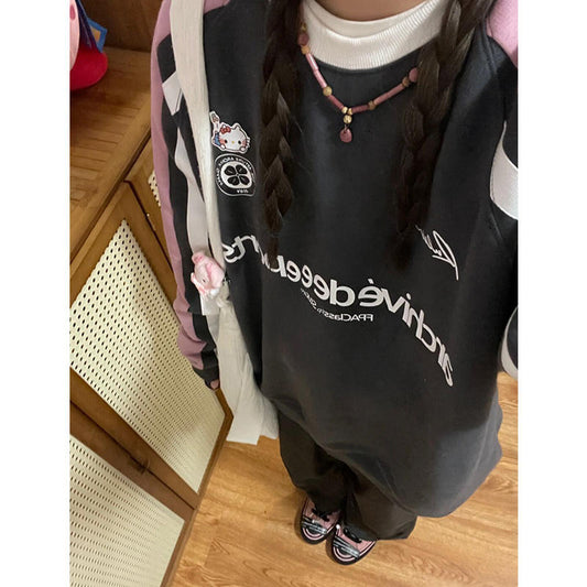 Contrast Color Raglan Sweatshirt - fairypeony