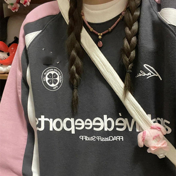 Contrast Color Raglan Sweatshirt - fairypeony