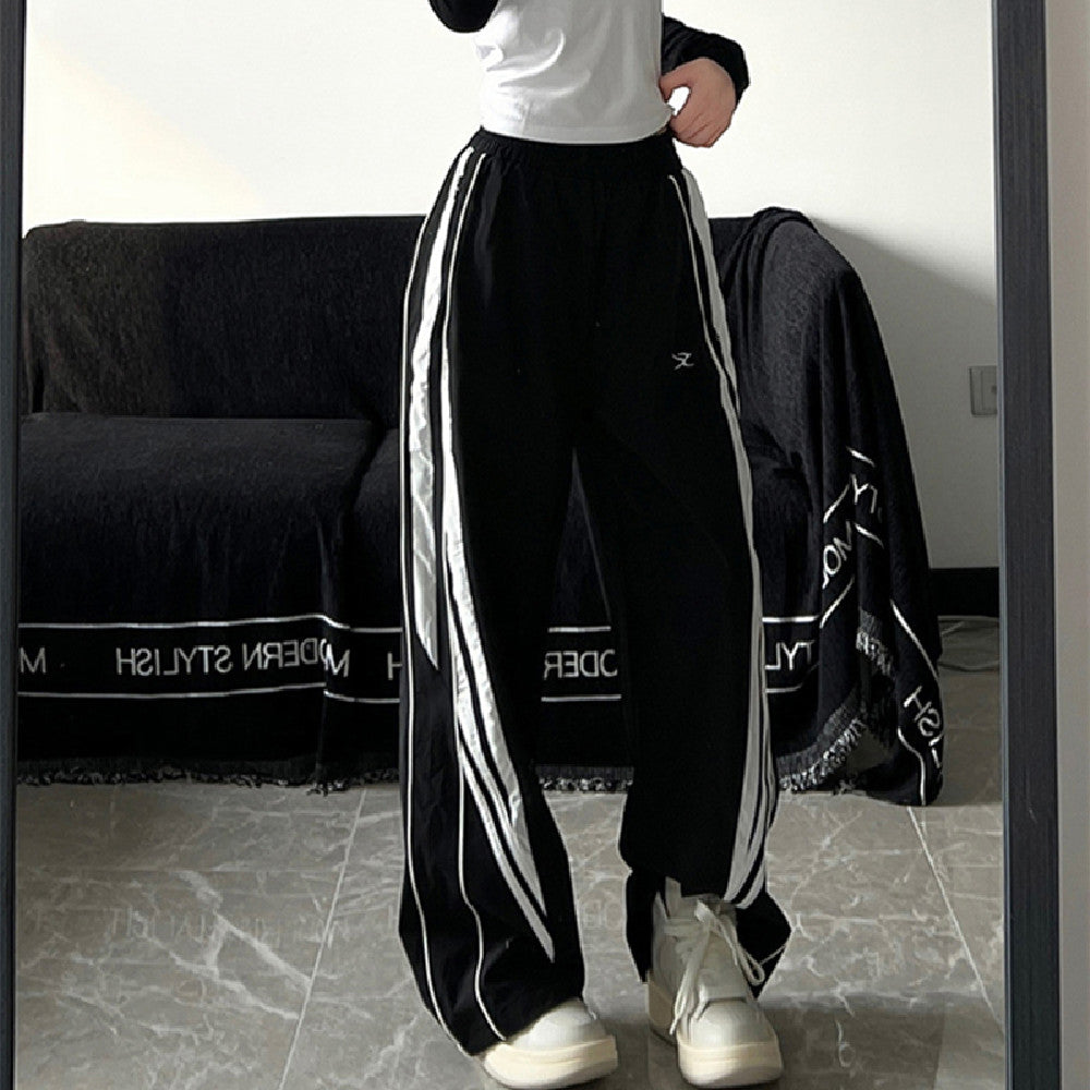 Contrast Piping Black Sweatpants - fairypeony