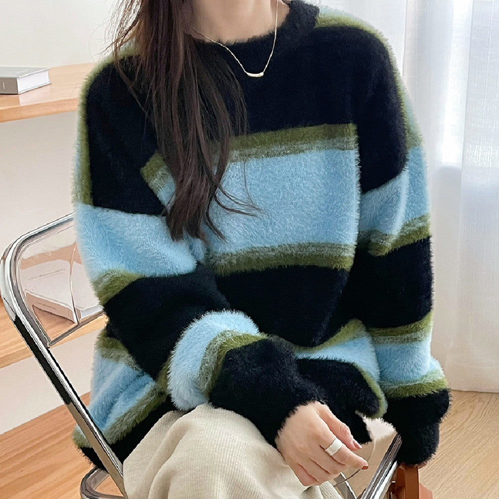 Contrast Striped Pullover Fuzzy Knit Sweater - fairypeony