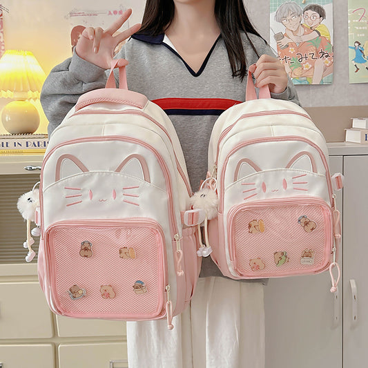 Embroidered Cute Kitten Backpack