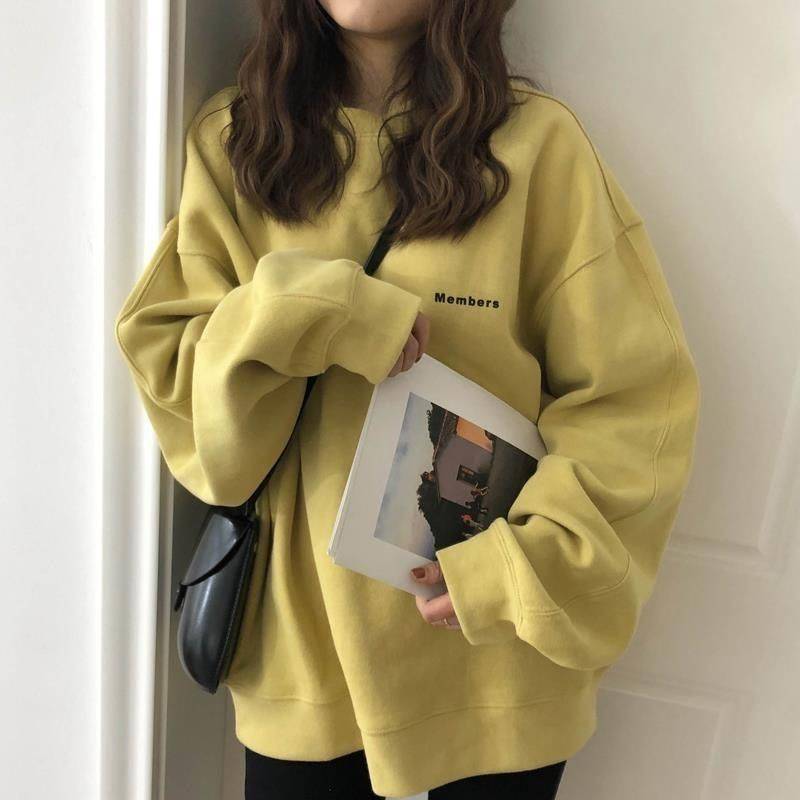 Letter Embroidered Solid Color Oversized Sweatshirt