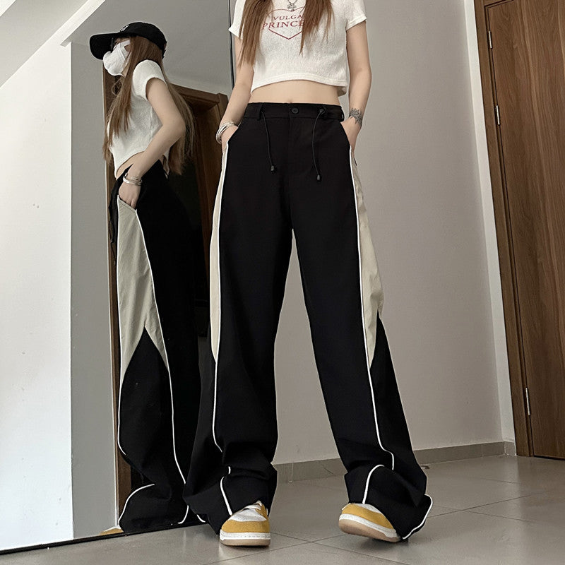 Contrasting Straight Leg Sweatpants - fairypeony