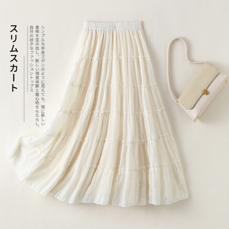 Fairycore Solid Color Ruffled Maxi Skirt