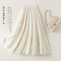 Fairycore Solid Color Ruffled Maxi Skirt