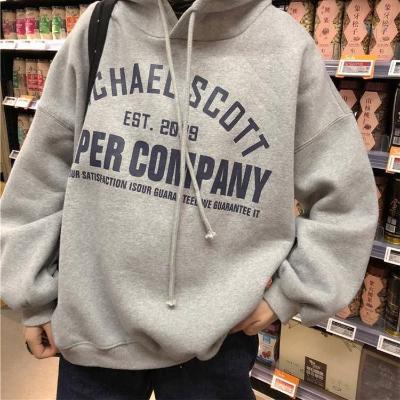 Vintage Letter Print Loose Oversized Hoodie - fairypeony