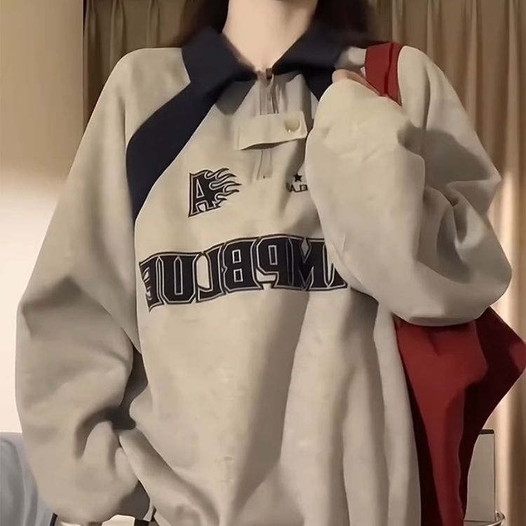 Vintage Letter Print Splice Half Zip Sweatshirt