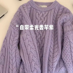 Vintage Round Neck Cable Knit Oversized Sweater