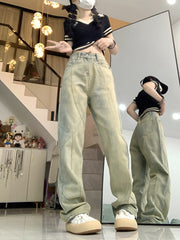 Faded Wash Paneled Seam Jeans - fairypeony