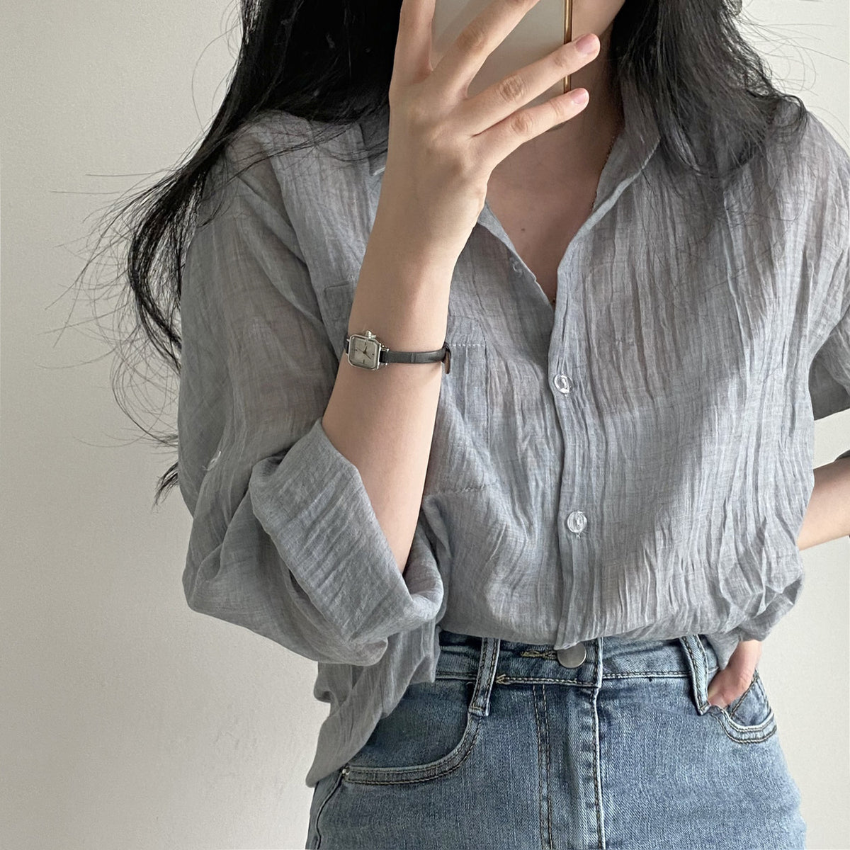 Solid Color Thin Sun Protective Blouse