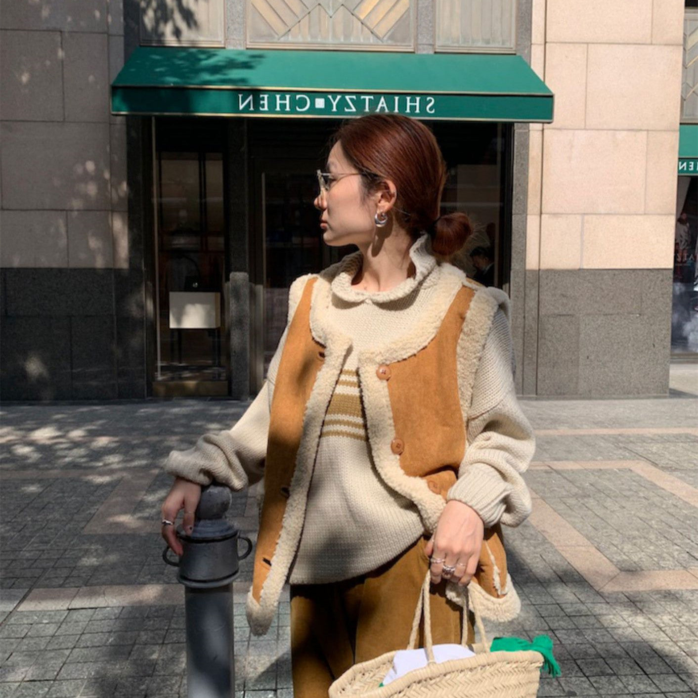 Reversible Lambswool Trim Sleeveless Jacket - fairypeony