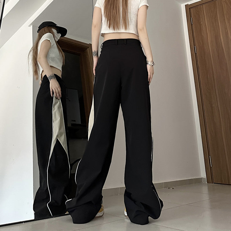 Contrasting Straight Leg Sweatpants - fairypeony