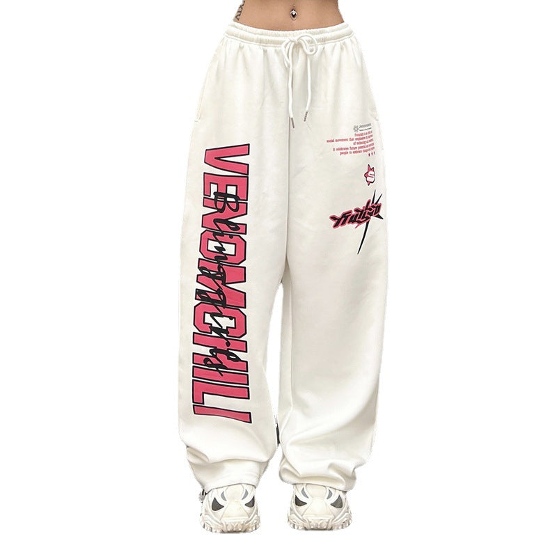 Contrast Color Print Loose Sweatpants - fairypeony