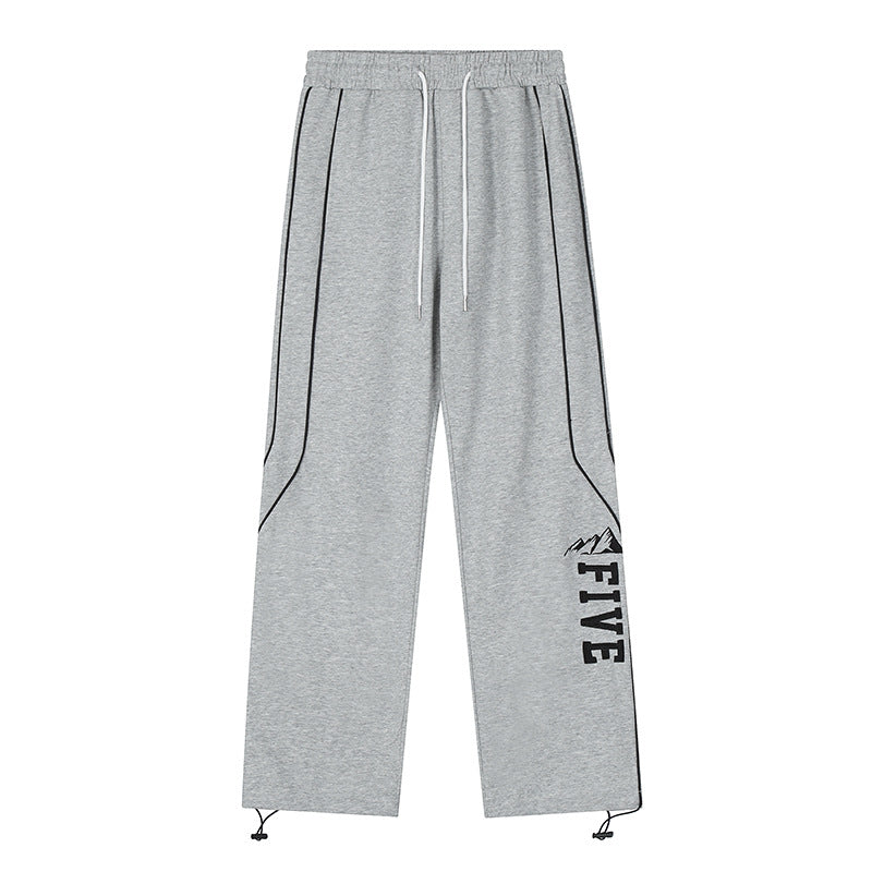 Piping Detail Baggy Sweatpants - fairypeony