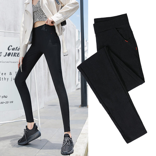 High Waist Slim Skinny Long Pants, , women clothing, high-waist-slim-skinny-long-pants, , fairypeony