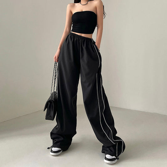 Piping Detail Wide Leg Track Pants - fairypeony