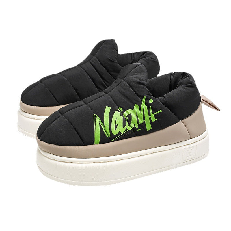 Aesthetic Flat Fluffy Boot - fairypeony