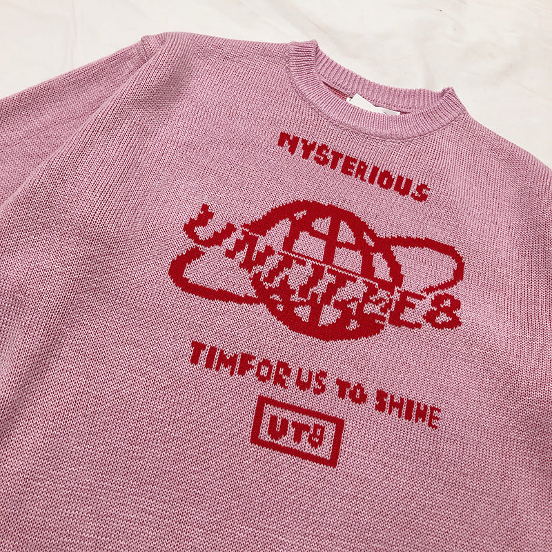 Mysterious Time For Us to Shine Sweater, , women clothing, mysterious-time-for-us-to-shine-sweater, pink, fairypeony